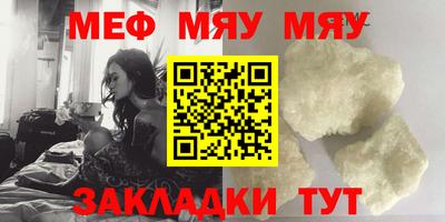 apvp Бузулук