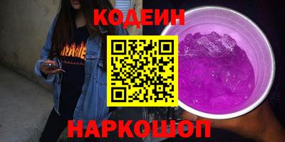 apvp Бузулук