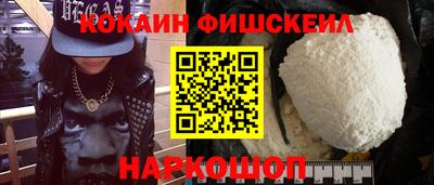 apvp Бузулук