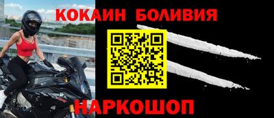 мет Бугуруслан