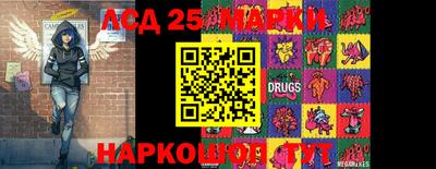мет Бугуруслан