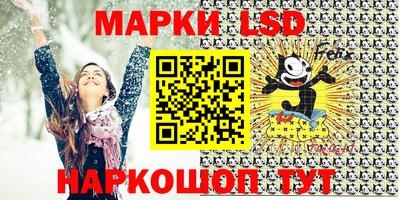 apvp Бузулук