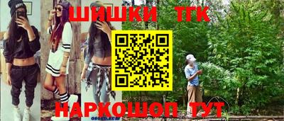 apvp Бузулук