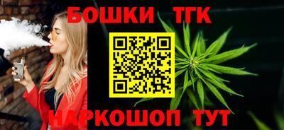 apvp Бузулук