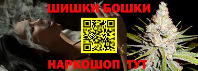 apvp Бузулук