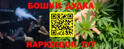 apvp Бузулук