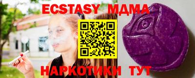мдпв Будённовск