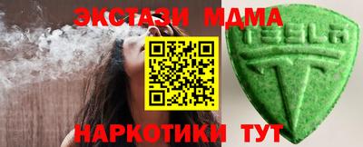 apvp Бузулук