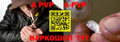 мет Бугуруслан