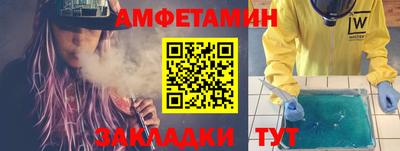 apvp Бузулук