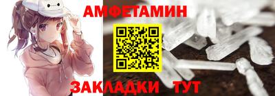 мет Бугуруслан