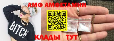 apvp Бузулук