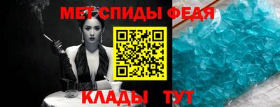 мет Бугуруслан