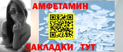 мет Бугуруслан