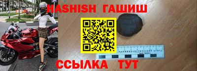 apvp Бузулук