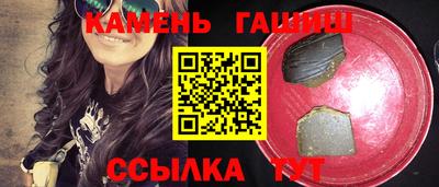 мет Бугуруслан