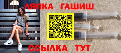 мет Бугуруслан