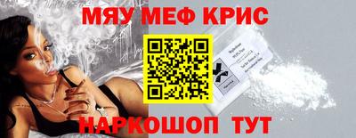 apvp Бузулук