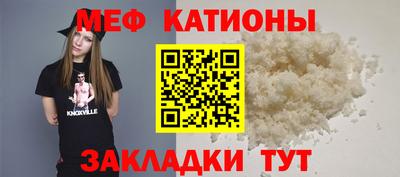 мдпв Будённовск
